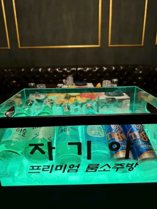 푸미흥자기야