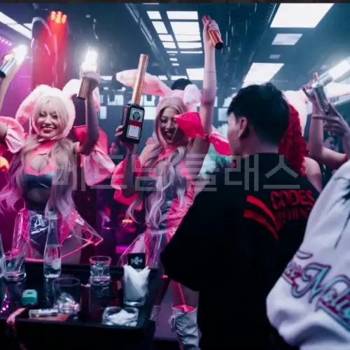 다낭클럽 에어드랍